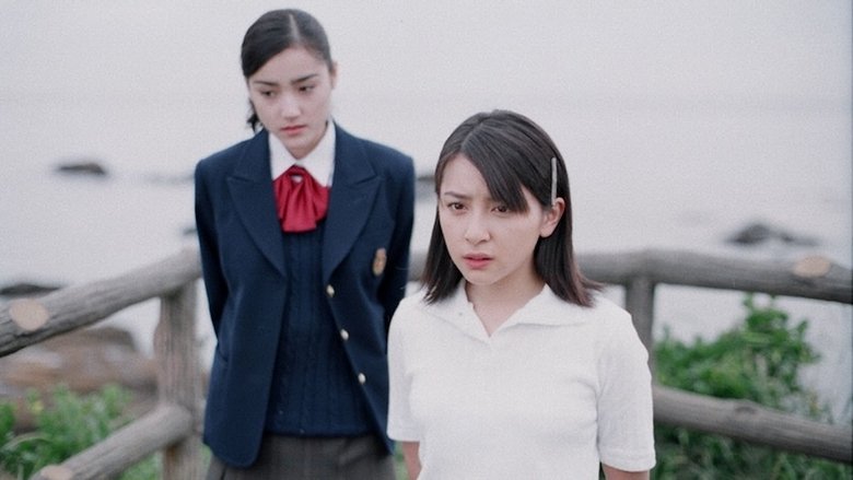 Still image for Futari season 1 episode 11: Episode 11 Still image for Futari season 1 episode 11: Episode 11