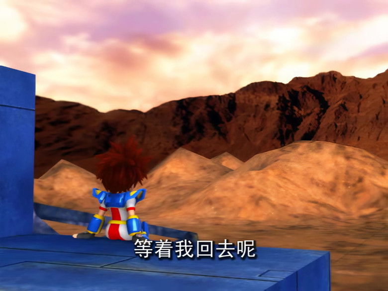 Still image for RoboWarriors season 1 episode 6: Episode 6 Still image for RoboWarriors season 1 episode 6: Episode 6