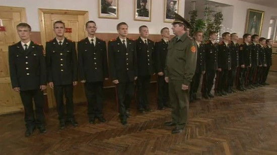 Still image for Cadetship season 1 episode 11: Episode 11 Still image for Cadetship season 1 episode 11: Episode 11