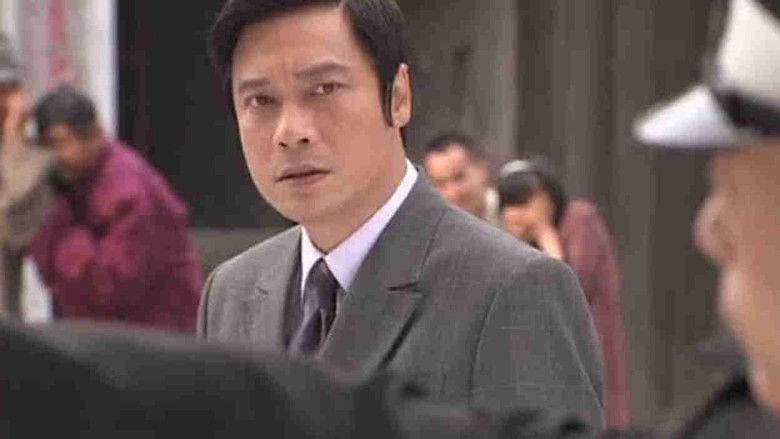 Still image for 男儿本色 season 1 episode 1: Episode 1 Still image for 男儿本色 season 1 episode 1: Episode 1