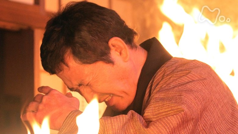 Still image for Carnation season 1 episode 60: Episode 60 Still image for Carnation season 1 episode 60: Episode 60