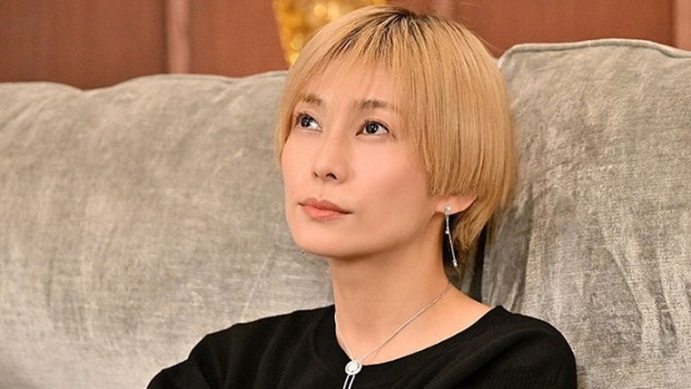 Still image for Invisible season 1 episode 3: Episode 3 Still image for Invisible season 1 episode 3: Episode 3