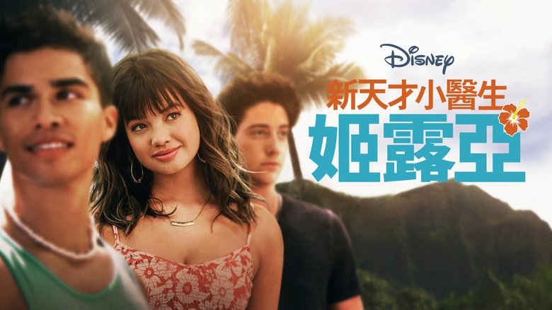 Gallery image from wjf7YrZvFZcJK2BQnYYtoOtOHjT.jpg