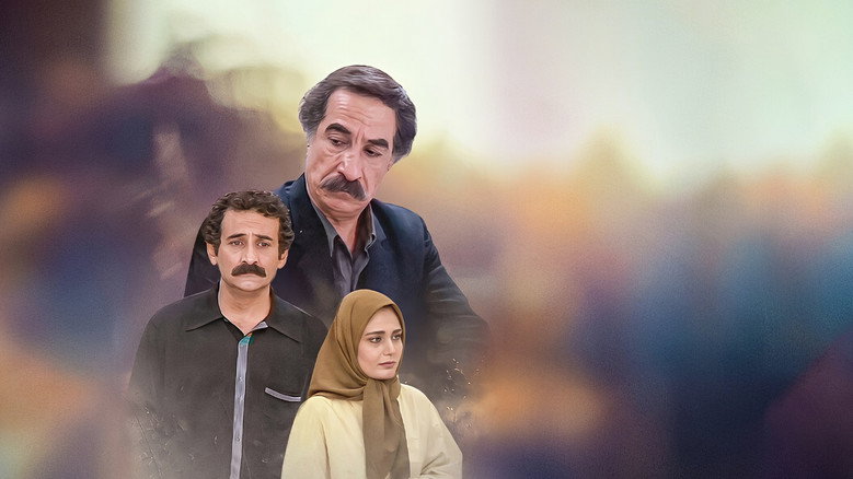Fekr-e Palid backdrop