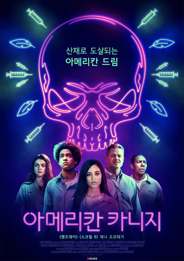 아메리칸 카니지(American Carnage) poster