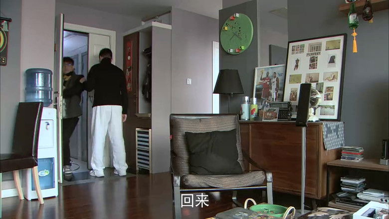 Still image for Men season 1 episode 24: Episode 24 Still image for Men season 1 episode 24: Episode 24