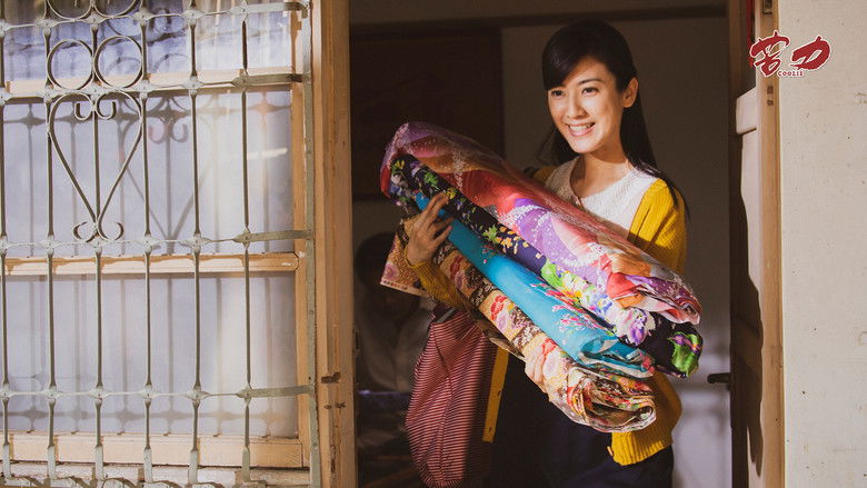 Still image for Coolie season 1 episode 16: Episode 16