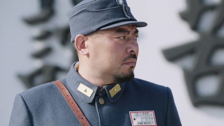 Still image for 拯救者 season 1 episode 7: Episode 7