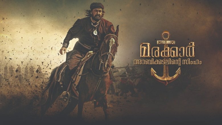 Marakkar: Lion of the Arabian Sea (2021)