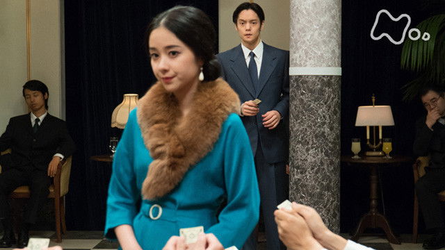 Still image for Yell season 1 episode 14: いばらの道 (4) Still image for Yell season 1 episode 14: いばらの道 (4)