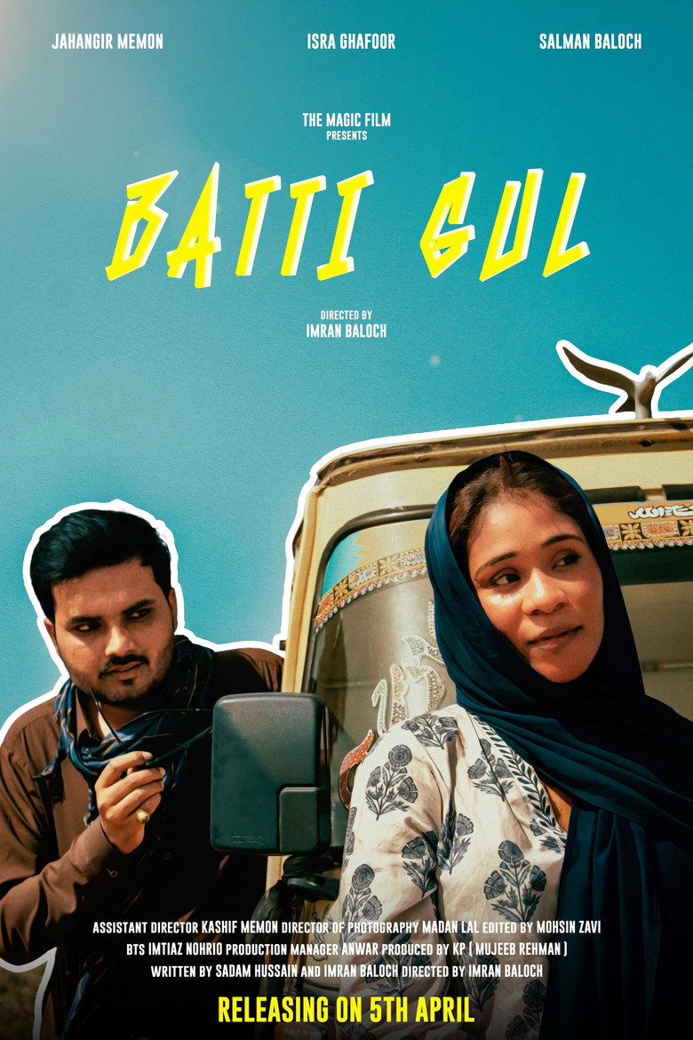 Official poster for Batti Gul