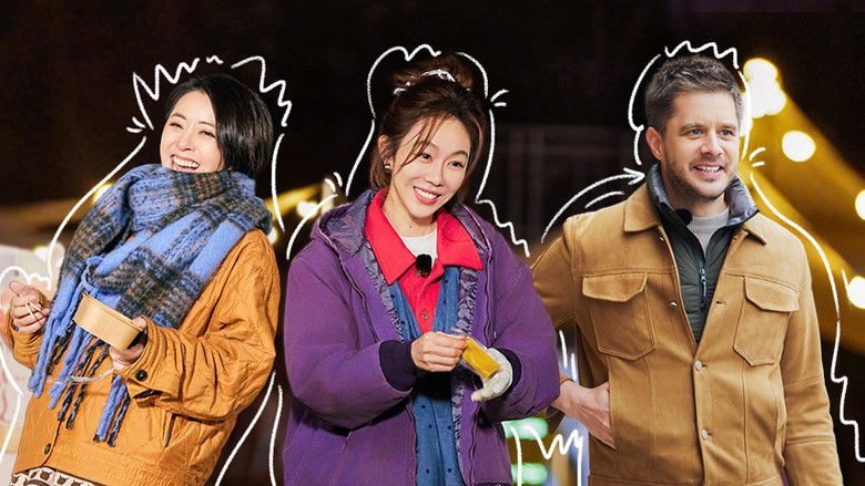 Still image for Flavorful Journey season 1 episode 12: Episode 12