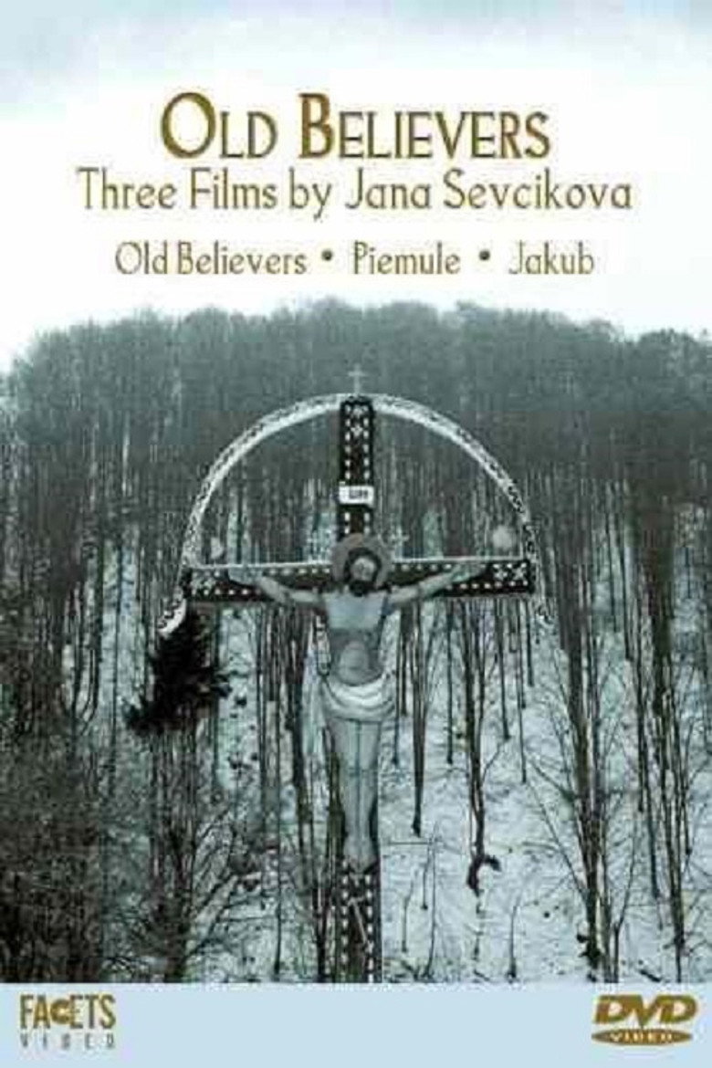 Постер коллекции Ruthenian Trilogy