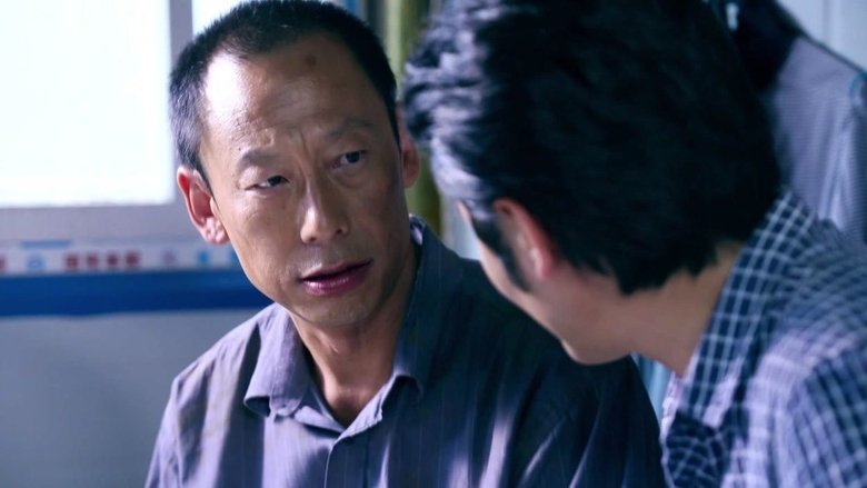 Still image for Ma Xiangyang Went to the Countryside season 1 episode 21: Episode 21 Still image for Ma Xiangyang Went to the Countryside season 1 episode 21: Episode 21