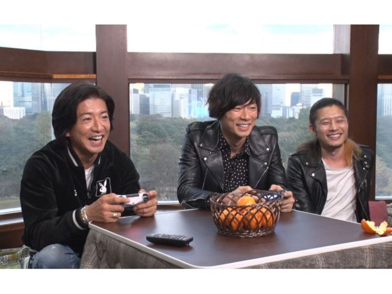 Still image for Kimura Sa~~n! season 1 episode 24: Manipulate Takuya Kimura! Takuya Kimura VS [ALEXANDROS]!