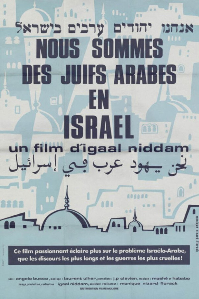 Imatge de Nous sommes des juifs arabes en Israël