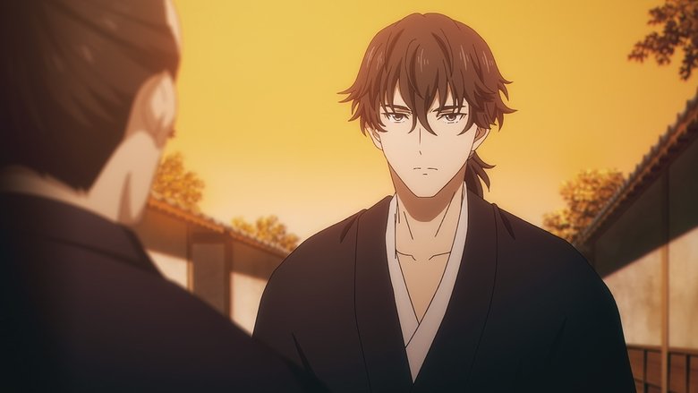 Still image for Sword of the Demon Hunter season 1 episode 5: The Garden of Happiness (1) Still image for Sword of the Demon Hunter season 1 episode 5: The Garden of Happiness (1)