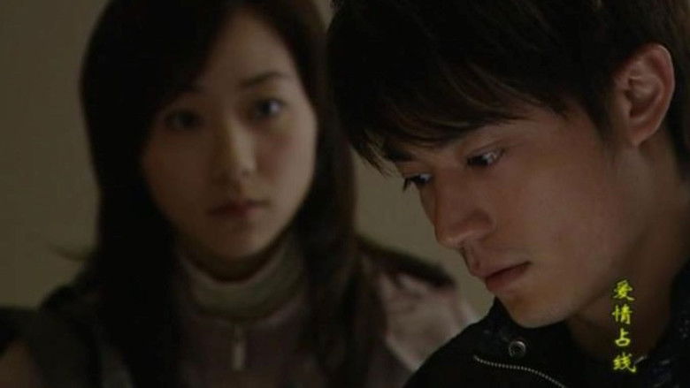 Still image for A Mobile Love Story season 1 episode 20: Episode 20 Still image for A Mobile Love Story season 1 episode 20: Episode 20