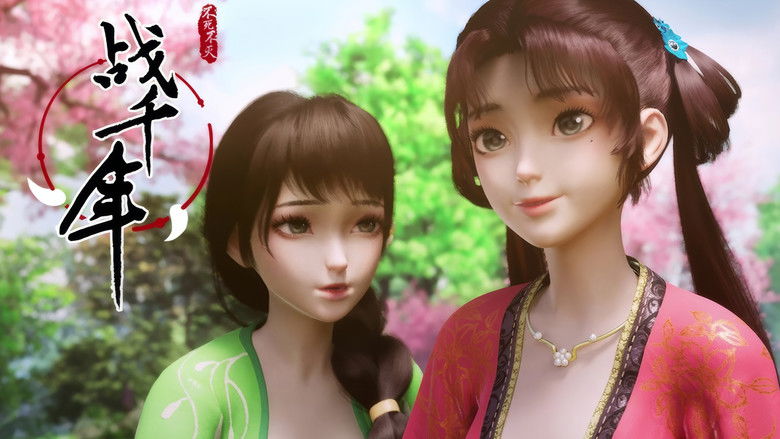 Still image for Millenniums Of Warring States season 1 episode 2: Episode 2