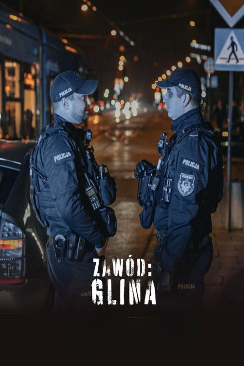 Official poster for Zawód: Glina