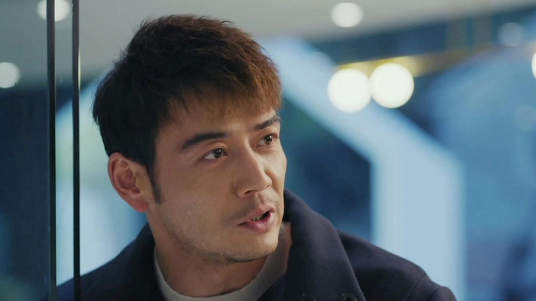 Still image for Green Water and Green Hills With a Smile season 1 episode 25: Episode 25