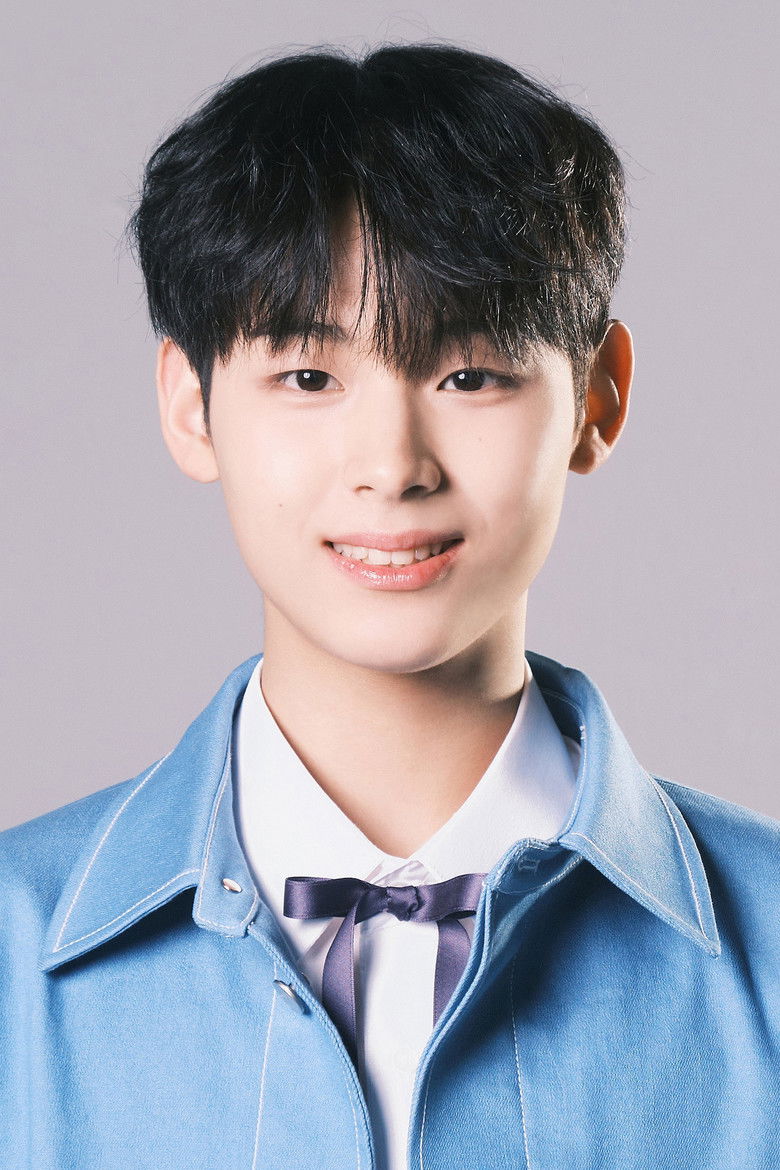 Kim Si-on portrait image