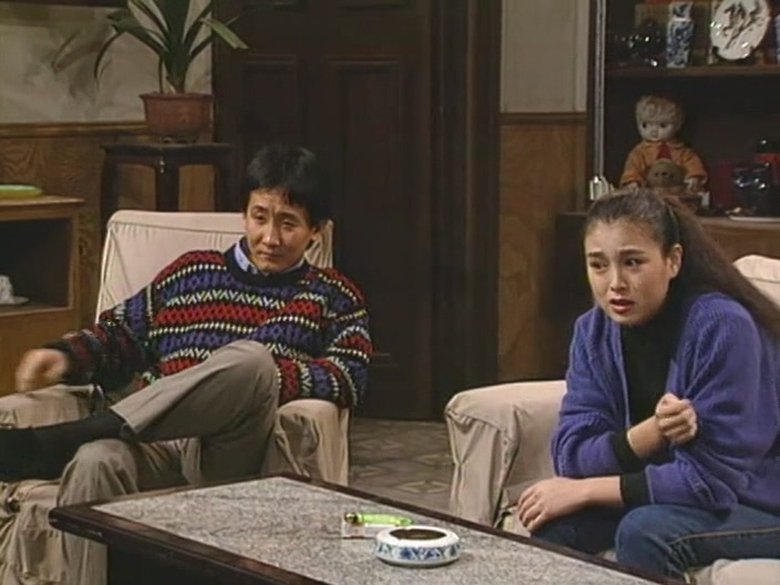 Still image for I Love My Family season 1 episode 2: Episode 2 Still image for I Love My Family season 1 episode 2: Episode 2