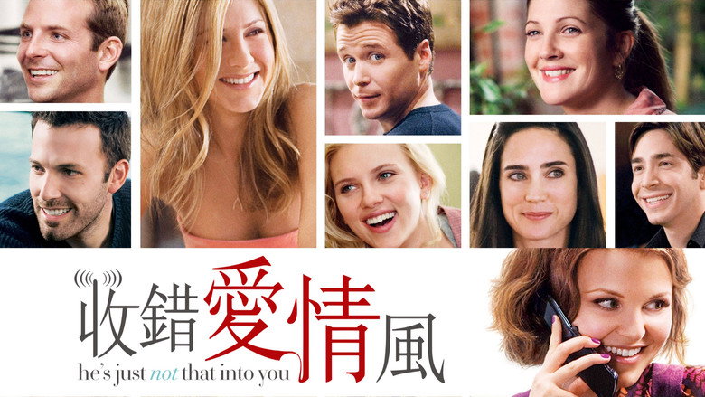Image 5 du film Ce que pensent les hommes