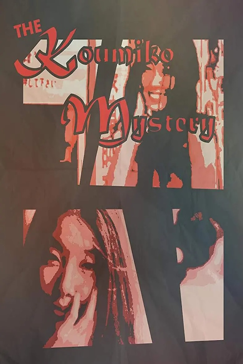 Imatge de Le Mystère Koumiko