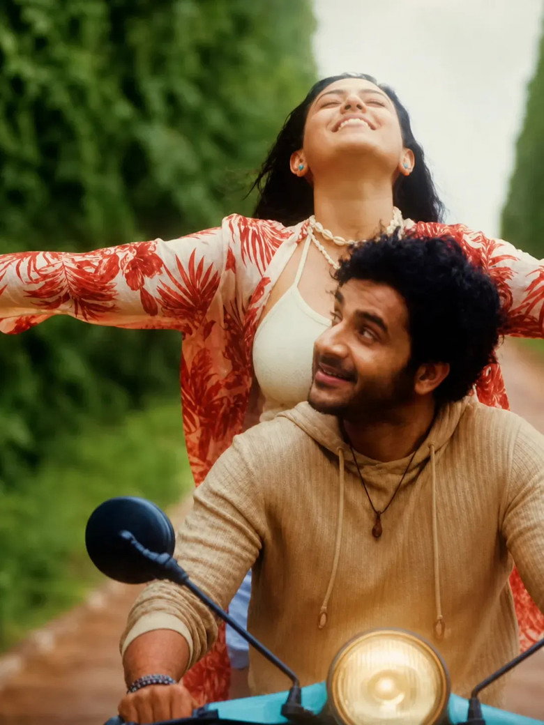 Imatge de ආදරණීය තරුවක්