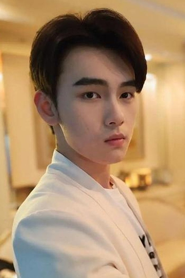 Zhan Zhuo photo