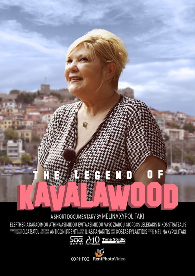 The Legend of Kavalawood main poster