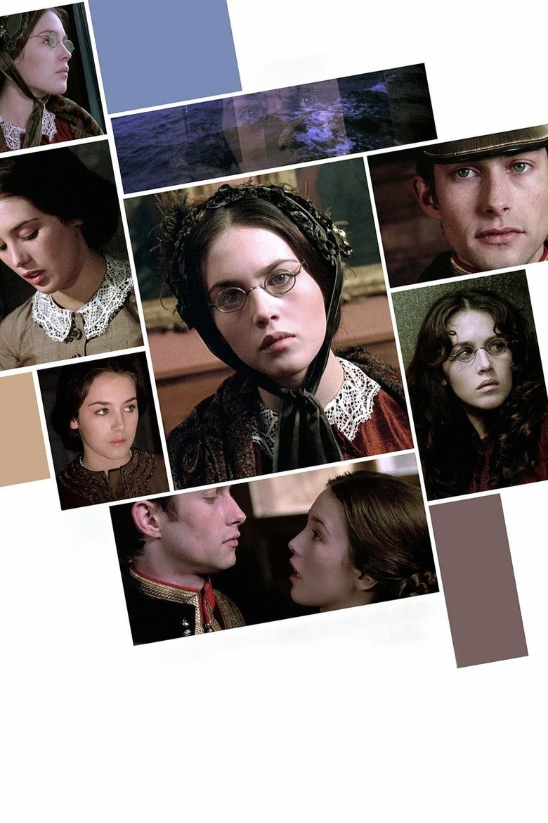 Imatge de L'Histoire d'Adèle H.