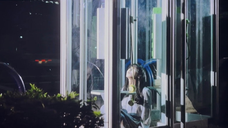 Image d'arrière-plan 12 du film ＯＬ暴行汚す
