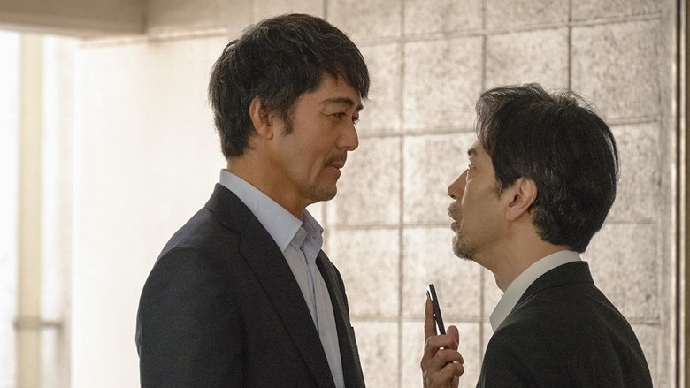 Still image for News Anchor season 1 episode 7: Episode 7 Still image for News Anchor season 1 episode 7: Episode 7