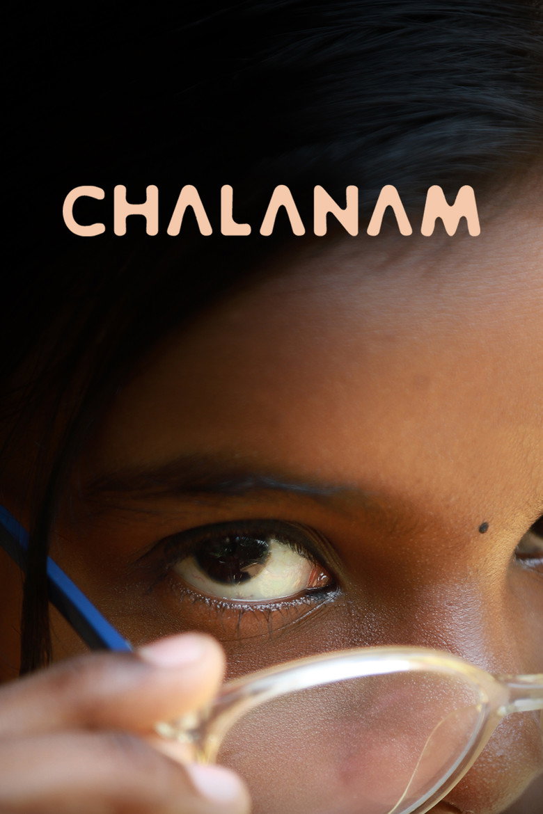 Chalanam poster