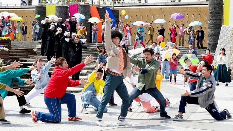 Still image for Afro Tanaka season 1 episode 9: Episode 9