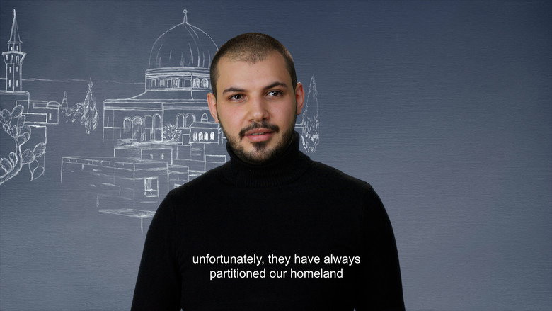 Imatge de إحسان، من مية سنة لليوم