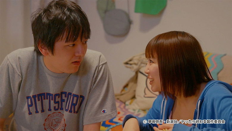 Still image for It Ends When You Flirt With the Flies season 1 episode 4: Episode 4 Still image for It Ends When You Flirt With the Flies season 1 episode 4: Episode 4