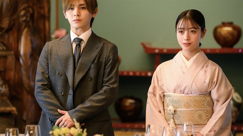 Still image for The Third Finger Offered to a King season 1 episode 2: Episode 2 Still image for The Third Finger Offered to a King season 1 episode 2: Episode 2