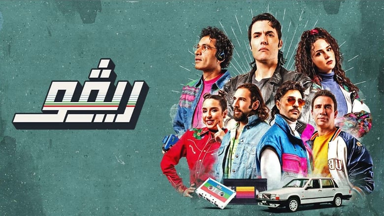 Gallery image from wnfYypHLDDgR1HoYPxWn3XN5MaN.jpg