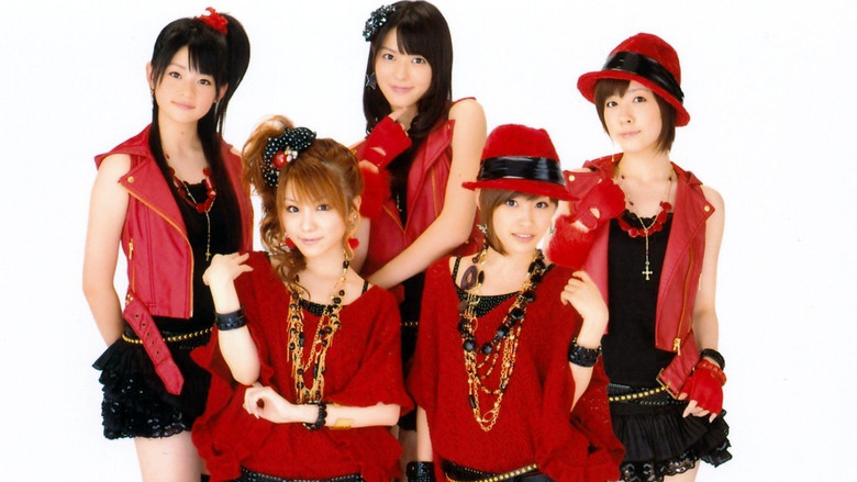 Image d'arrière-plan 3 du film Hello! Project 2010 Winter 歌超風月 ～シャッフルデート～