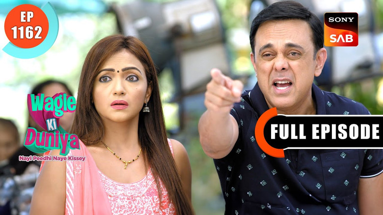 Still image for Wagle Ki Duniya season 1 episode 1162: Atharva's Punishment