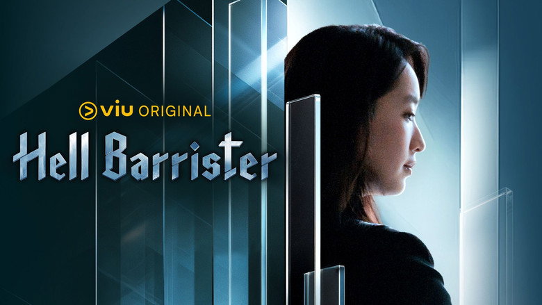 Still from Hell Barrister