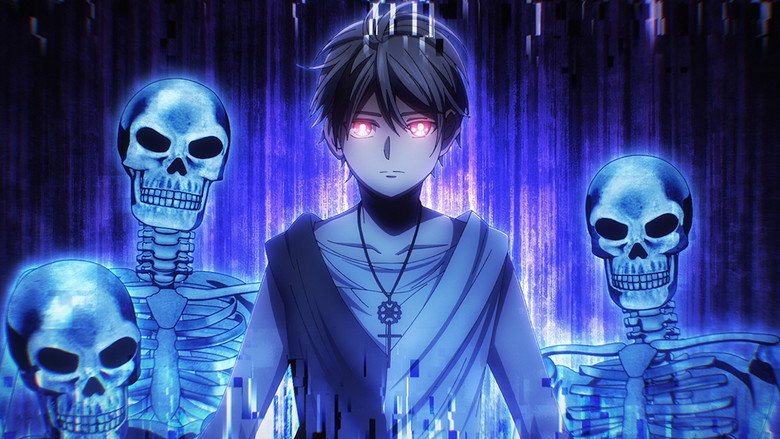 Still from デッドマウント・デスプレイ - Season 1 Episode 23