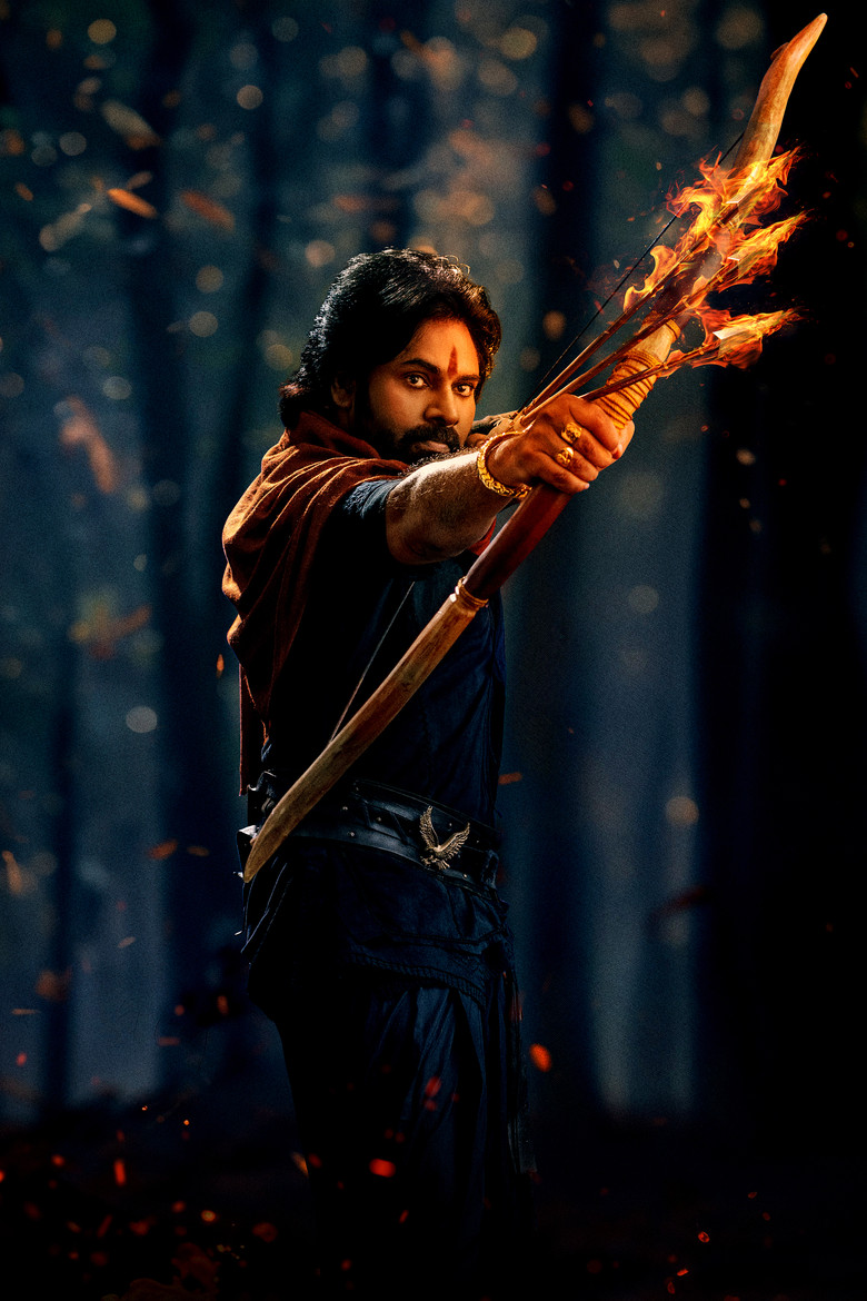 Imatge de హరి హర వీర మల్లు: భాగం 1 – Sword vs Spirit