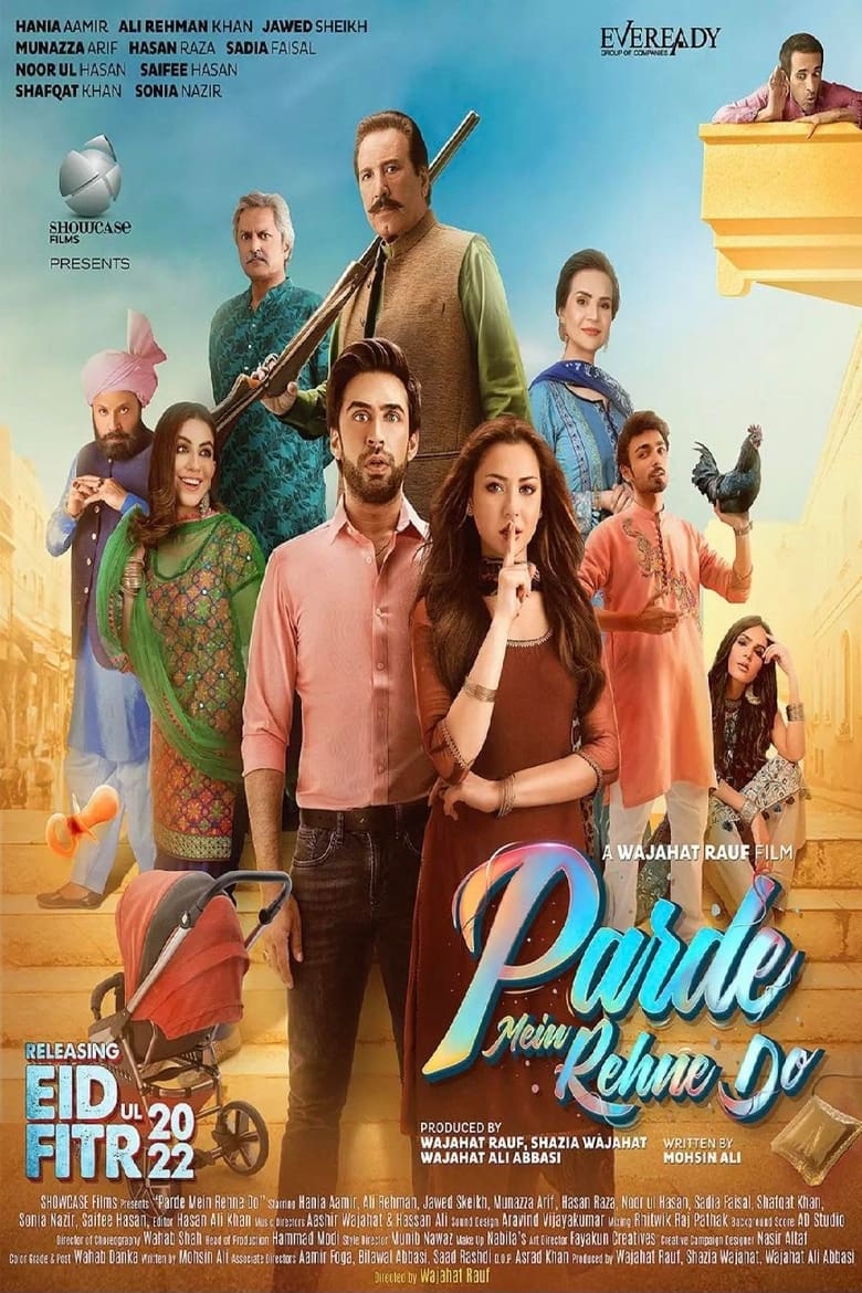 Parde Mein Rehne Do Latest Pakistani Movies Watch
