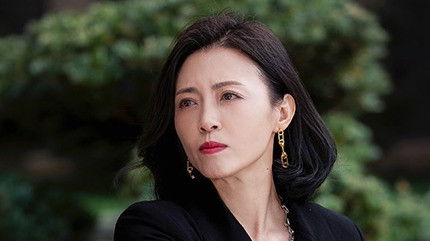 Still image for Pick Him Up on the Beach season 1 episode 19: Episode 19 Still image for Pick Him Up on the Beach season 1 episode 19: Episode 19