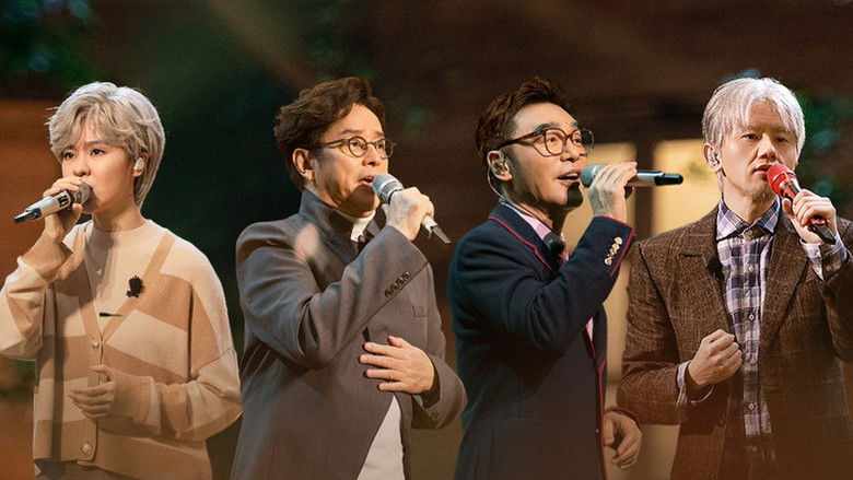 Still image for Time Concert season 1 episode 13: Episode 13