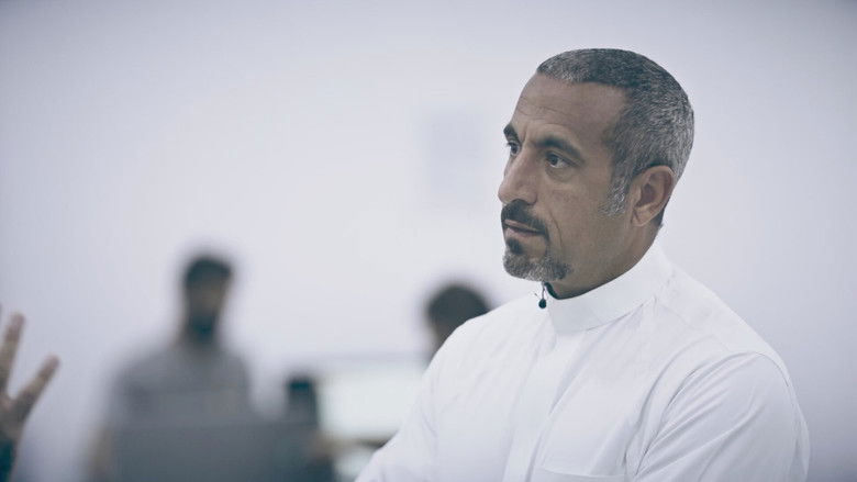 Still image for Seen season 1 episode 2: Digital Transformation